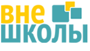 ВнеШколы - ВнеШколы: образовательный портал