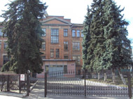Харьковская гимназия №1
