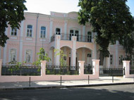 Харьковская гимназия №6 Мариинская гимнази