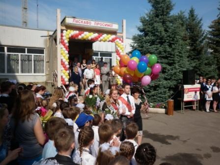 licej-161