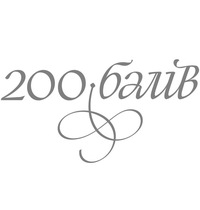 200-baliv